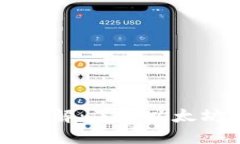 以太坊钱包收款详解：了解以太坊区块链及其应