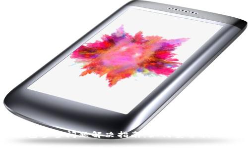 TP钱包多签问题解决指南：如何安全找回资产