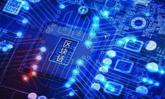 TP钱包提币指南：如何安全快速提取数字资产