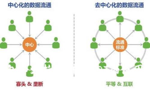 imToken钱包不支持FIL转USDT的原因与解决方案