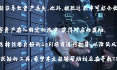 TP钱包下载时间及使用指南TP钱包, 数字货币, 钱包