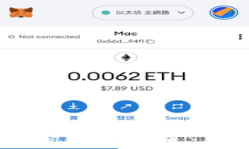 
国内可以用的加密钱包推荐：安全、便捷、功能全
