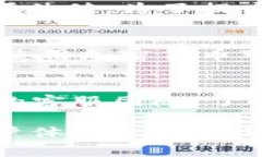 为什么TP钱包转账不了？常见问题及解决方案TP钱