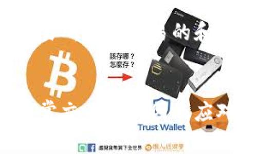 以下是一个关于交易所异常交易的和相关关键词的示例：

```xml
深入解析交易所异常交易的成因及应对策略