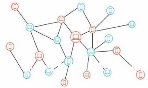 区块链钱包安全性分析：跑路风险与防范措施