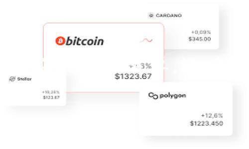   如何在TP钱包中充值USDT：详细操作指南 / 

 guanjianci TP钱包, USDT充值, 数字货币, 加密钱包 /guanjianci 

在当今数字货币交易日益普及的背景下，TP钱包作为一款多功能的加密钱包，逐渐受到越来越多用户的青睐。许多用户希望能够在TP钱包中方便地充值USDT（泰达币），以便于进行各种数字资产管理和交易。本文将详细介绍TP钱包如何充值USDT，并解答相关问题，帮助用户更好地使用这款钱包。

一、TP钱包简介
TP钱包是一款针对数字资产的安全存储和管理工具，支持多种加密货币的交易和存储。TP钱包提供了用户友好的界面以及多种功能，包括资产查看、转账、兑换等，用户可以方便地进行数字货币的管理。TP钱包的安全性也比较高，提供了多重签名和私钥管理，能够有效保障用户资产的安全。

二、如何充值USDT到TP钱包
在TP钱包中进行USDT充值的流程相对简单，主要分为以下几个步骤：

h41. 下载并安装TP钱包/h4
首先，用户需要从官网下载并安装TP钱包。TP钱包支持多种操作系统，包括Android和iOS，用户可以根据自己的手机系统下载相应版本。

h42. 创建或导入钱包/h4
安装成功后，打开TP钱包，用户可以选择创建新钱包或导入已有钱包。如果是新手用户，建议选择创建新钱包，并按照提示设置密码和备份助记词，确保钱包的安全性。

h43. 获取USDT存款地址/h4
进入钱包主界面后，选择USDT（或其它相关币种），点击“接收”按钮，系统将生成一个用于接收USDT的地址。用户可以通过复制该地址或扫描二维码的方式进行分享。

h44. 从交易所或其它钱包转账USDT/h4
用户需要在所用的交易所（如币安、火币、OKEx等）或其它钱包中，将USDT转账到刚刚获取的TP钱包地址。请根据平台指引完成转账过程，确认转账信息无误后，提交转账请求。

h45. 等待确认/h4
转账请求提交后，用户需要等待区块链网络的确认。通常情况下，USDT的转账速度较快，一般在几分钟内即可完成。在TP钱包中查看资产时，用户可以看到USDT已成功到账。

三、可能遇到的问题及解决策略
在充值USDT的过程中，用户可能会遇到一些问题，以下是一些常见问题及对应的解决策略。

h4问题一：转账失败，款项未到账/h4
如果用户在转账过程中遇到款项未到账的情况，首先要确认以下几点：

ul
li检查转账地址是否正确，尤其是地址中的字母和数字是否输入无误。/li
li查看转账是否已在交易所成功提交，部分交易所会提供转账记录，用户可以在“交易记录”中寻找相关信息。/li
li确认网络拥塞情况，有时由于网络拥塞，会导致确认时间延迟，用户可以通过区块链浏览器查询该交易状态。/li
/ul

如果以上检查均未发现原因，用户可以通过TP钱包的客服或社区寻求帮助，以解决问题。

h4问题二：如何避免转账错误/h4
为了降低转账错误的风险，用户可以采取以下措施：

ul
li始终复制粘贴地址，而不是手动输入，最大程度避免输入错误。/li
li进行小额转账测试，确认钱包地址及操作是否正确后，再进行大额转账。/li
li谨慎选择转账网络，确保选择与TP钱包支持的网络相符的转账网络（如ERC20、TRC20等）。/li
/ul

通过上述方式，用户可以大幅减少转账错误的几率。

h4问题三：如何提高USDT的安全性/h4
为了保护用户在TP钱包中的USDT资产安全，以下是一些建议：

ul
li定期更新TP钱包，确保使用最新版的软件，避免安全漏洞。/li
li使用强密码和双重认证，增加钱包的安全性。/li
li备份助记词，妥善保管，避免遗失或泄露。助记词是钱包的恢复凭证，应当妥善保存。/li
/ul

以上措施可以有效保障用户资产的安全，远离不必要的损失。

h4问题四：充值USDT后如何进行交易/h4
充值成功后，用户可以在TP钱包中进行以下操作来管理资产：

ul
li选择“交易”功能，用户可以将USDT与其他数字资产进行交易。TP钱包支持多种币种的兑换。/li
li用户可以直接在钱包中选择卖出或买入订单，设置价格和数量，进行交易。/li
li交易结果会自动记录在交易历史中，用户可随时查阅。/li
/ul

通过TP钱包的交易功能，用户可以轻松地管理自己的USDT资产，参与数字货币市场的变化。

四、总结
通过上述内容，相信大家对TP钱包充值USDT的流程有了更深入的了解。在数字资产的管理中，选择一个安全、方便的钱包至关重要。TP钱包不仅操作简单，还具有良好的安全性，适合广大用户使用。希望本文的介绍能够帮助到大家，在数字货币的世界里游刃有余。

如有任何疑问或需要进一步的信息，请随时参考TP钱包的官方文档或社区支持。