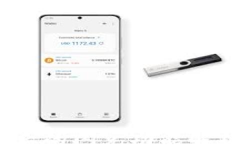 
TP钱包更新后的闪兑功能解析及使用指南