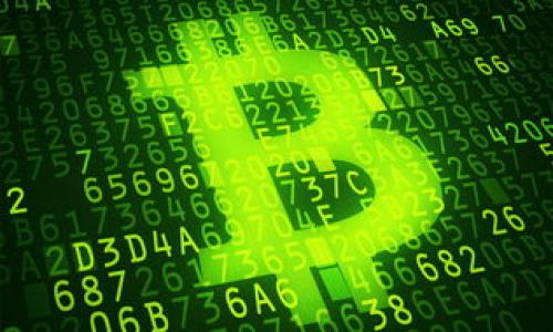 如何有效拦截手机中的TP钱包诈骗与安全隐患
手机拦截, TP钱包, 诈骗防范, 网络安全/guanjianci

随着数字货币的迅猛发展，TP钱包作为一种常用的数字钱包逐渐被广泛使用，但与此同时也吸引了大量诈骗分子的眼球。为了保护用户的资金安全，了解如何拦截手机中TP钱包的潜在威胁显得尤为重要。在本文中，我们将探讨怎样有效拦截手机中的TP钱包诈骗，以及提供一些实用的安全建议。

TP钱包的基本概念与功能
TP钱包，是一种支持多种加密货币的数字钱包，用户可以通过它进行数字货币的存储、交易以及管理。TP钱包因其友好的用户界面和便利的操作方式，获得了许多用户的青睐。同时，它还提供了一系列安全措施，例如二次验证、防盗保护等，旨在保障用户资产的安全。然而，随着其用户量的增加，各种诈骗手段也层出不穷，给用户带来了严重的安全隐患。

手机中的TP钱包面临的安全隐患
手机中的TP钱包面临多种安全隐患，包括网络钓鱼、木马程序和诈骗信息等。网络钓鱼是指诈骗者通过伪装成合法网站或应用程序，引诱用户输入他们的私密信息。此外，木马程序通常会通过恶意软件攻击手机，一旦用户下载，就会导致资金被盗。诈骗信息则常以短信、社交媒体消息等形式出现，通常会声称用户的账户存在异常，要求其迅速进行“安全确认”。

如何拦截TP钱包诈骗
为了有效拦截手机中关于TP钱包的诈骗活动，用户可以采取以下几种措施：
ul
listrong安装安全软件：/strong选择一款值得信赖的安全软件，能够有效拦截恶意网站、木马程序，并实时监测手机的安全状态。/li
listrong保持软件更新：/strong定期更新手机操作系统和钱包应用，确保使用最新的安全补丁和功能。/li
listrong注意识别钓鱼链接：/strong在接收到未知链接时，切勿轻易点击。可手动输入网址到浏览器中进行访问。/li
listrong启用二次验证：/strong在钱包的设置中启用二次验证步骤，增加账户的安全层级。/li
/ul

保持警惕：识别常见的诈骗手段
保持警惕是防范TP钱包诈骗的关键。用户应该了解常见的诈骗手段，并学会如何识别它们。例如，诈骗者往往会伪装成官方客服，通过短信或邮件联系用户，要求提供私钥或密码。用户应牢记，合法的服务提供商不可能通过这种方式索取信息。

相关问题
ul
li如何准确识别手机中的诈骗信息？/li
liTP钱包的安全设置有哪些？/li
li如何处理已经被诈骗的情况？/li
li网络安全的基本防范措施有哪些？/li
/ul

1. 如何准确识别手机中的诈骗信息？
网络诈骗信息常常具有如下特征，用户可以通过这些特征进行识别。
首先，看发件人的信息，正规平台的官方邮箱或电话号码都可以在他们的官方网站上找到。其次，语气上往往给人紧迫感，试图促使用户快速反应，形成心理压力。此外，内容模糊不清，带有明显的拼写错误或语法错误。最重要的是，任何要求用户提供敏感信息的请求都应引起警觉，记住正规平台不会主动索取账户密码或私钥。
再者，诈骗信息通常会附有链接或下载的文件，用户在未确认其安全性的情况下，绝不可轻易点击。使用搜索引擎进行链接的独立查证也是一个有效的方法。

2. TP钱包的安全设置有哪些？
TP钱包作为一款数字钱包，提供了多种安全设置供用户选择。最基本的安全设置就是账户密码，强密码应包含数字、字母及特殊字符组合，长度要达到一定标准。
其次，二次验证是增强账户安全的重要方式，用户在设置中可以启用手机验证码，确保每次登录的时候都有额外的验证步骤。
此外，用户还应定期改变密码，并避免在公共场所使用TP钱包，尽量在可信的网络下进行相关操作，保护自身的私人信息。

3. 如何处理已经被诈骗的情况？
一旦发现自己已成为诈骗的受害者，采取及时的措施至关重要。首先，立即更改所有关联账户的密码，特别是涉及金融交易或支付的账户。
同时，向TP钱包的客服中心报告异常情况，他们会提供进一步的处理措施，可能会协助冻结账户以防止进一步损失。
此外，及时联系所在地区的网络犯罪警察，提供相关证据，尽量减少经济损失。他们会在能力范围内协助用户追回资金。

4. 网络安全的基本防范措施有哪些？
网络安全是个人信息保护的重要环节，用户应该从多个维度进行防范。最基本的措施就是不随便点击不明链接和下载不明文件，避免潜在的病毒与木马。
其次，用户应使用复杂的密码，并定期更换，启用多重身份验证和安全软件来加强保护。此外，定期备份重要数据，确保信息安全，防止丢失。
最后，保持对网络安全的常识更新，遵循各种安全指南和建议。此次网络安全教育将对用户的生活产生长远的影响。