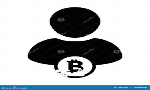 区块链钱包源码解析：构建安全与高效的数字资产管理工具