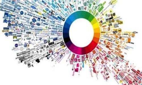 思考一个的

如何安全高效地在TP钱包中提现少币