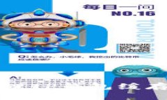 如何有效清理TP钱包缓存以提升性能