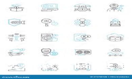 北大李晨比特币钱包余额揭秘：数字资产的未来与挑战