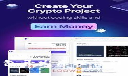 TokenPocket钱包开发原理详解及应用价值分析