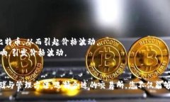 biao ti/biao ti交易所比特币钱包余额：如何查询与