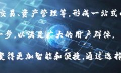 区块链钱包查询软件：如何选择与使用guaijianci区