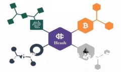 苹果TP钱包app下载：安全便捷的数字资产管理工具