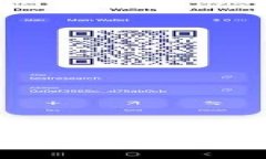 : TP钱包与火币的关系解析：数字资产管理与交易