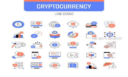 
加密货币钱包推荐：哪些品牌值得信赖？