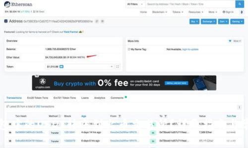 如何将TP钱包中的USDT转账到火币交易所？详尽指南与常见问题解答