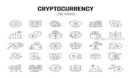 以太坊钱包注册指南：如何安全地创建和管理你的以太坊钱包