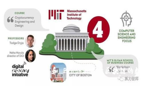  шампунь TokenPocket 和 Proto2：基于区块链的数字资产管理新选择