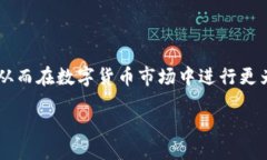 zyka/zka  **Title:** TP钱包的马蹄链接：安全存储与高