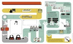 对于TP钱包的POC（Proof of Concept）是否即将开盘以