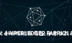 选择最优质的USDT冷钱包：全方位指南与策略