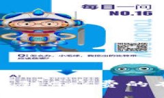 提高TP钱包以太链Gas费的有效策略与技巧