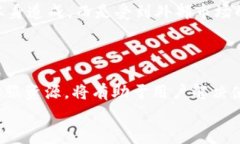   TokenPocket 客服：如何获得最佳用户支持和解决常