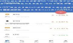 bianweitp钱包中的DeFi是什么意思？/bianweiTP钱包,