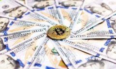 如何在TP钱包中添加令牌（Token）