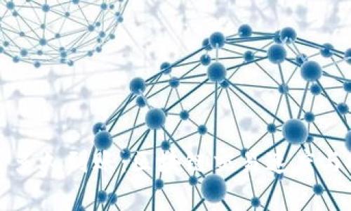 TP钱包区块确认后多久到账：区块链交易速度与安全性的深度解析