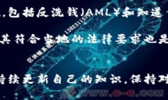 biao ti区块链钱包地址开发: 全面解析及最佳实践