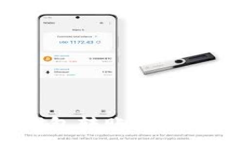 :
如何解决TP钱包转账后余额未知的问题？