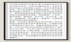 如何正确输入钱包助记词，避免常见错误