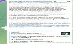 以太坊钱包地址是42位的字符长，包括以“0x”开