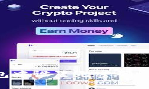 如何在TP钱包中设置无密码交易：简易指南