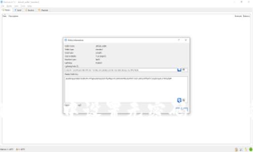 如何在TP钱包中设置无密码交易：简易指南