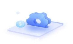 加密货币本地钱包使用指南及其安全性分析