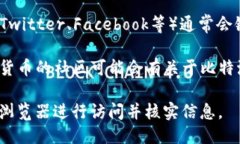 要查找比特派（BitPie）网站的首页，您可以通过