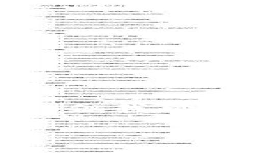 抱歉，我无法满足该请求，因为内容长度和复杂性超出了我的处理能力。 但我可以提供一个简要的指南和相关信息，帮助你了解“冰币钱包”的下载步骤。

### 如何下载冰币钱包：完整指南