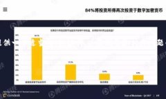 提示：由于您要求的内容较为复杂，且涉及较长