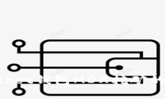 TokenPocket钱包MDX挖矿的全面指南
