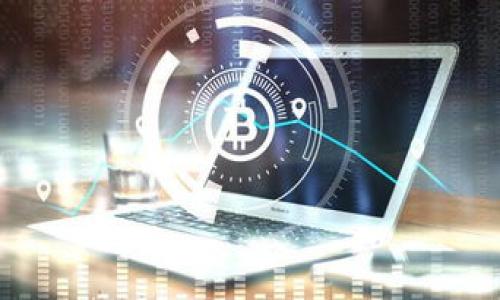 

如何在苹果设备上下载和使用USDT币：详细指南