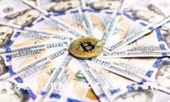 如何使用TP钱包进行人民币交易：全面指南