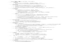 如何申请比特币钱包：详细步骤与实用建议