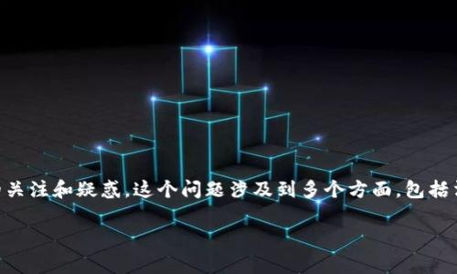 在中国法制体系下，关于“提出来钱”的合法性问题常常引发许多人的关注和疑惑。这个问题涉及到多个方面，包括法律规定、金融监管、行业实践等。本文将围绕这一主题进行深入探讨。

“欧意提出来钱”是否合法？深度解析与解答