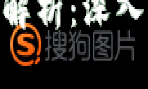 TokenPocket音标解析：深入了解其发音与应用