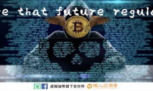 币圈TP钱包靠谱吗？深入探讨数字货币钱包的安全性与可靠性

TP钱包, 数字货币钱包, 区块链安全, 钱包使用指南/guanjianci

随着数字货币的迅速崛起，越来越多用户开始关注如何安全地存储和管理他们的数字资产。TP钱包作为一种新兴的数字货币钱包，凭借其便捷的操作和多功能的特性，受到越来越多用户的青睐。但对于众多用户而言，最关心的问题无疑是：TP钱包靠谱吗？本文将对此进行深入分析。

一、什么是TP钱包？
TP钱包，全名为“Token Pocket”，是一款支持多种数字货币的移动端数字资产管理工具。用户可以通过TP钱包进行数字货币的存储、转账、兑换等多种操作。同时，TP钱包也支持DApp（去中心化应用）接入，用户可以一键访问各种区块链应用，体验更加丰富的区块链时代服务。

TP钱包的主要特点包括：多链支持（如以太坊、EOS、波场等），便捷的用户体验，安全的资产管理，支持多种类型的数字货币等。此外，TP钱包还提供了私钥控制功能，用户可以完全掌握自己的数字资产。为了确保交易的安全性，TP钱包还进行了多重加密和安全措施，确保用户的资金得到良好保护。

二、TP钱包的安全性分析
对于任何数字货币钱包，安全性都是用户最为关注的方面之一。TP钱包通过多种技术手段来保护用户的资产安全。首先，TP钱包采用了私钥本地存储的方式，即用户的私钥并不会存储在云端，这样可以显著降低黑客攻击的风险。同时，TP钱包还支持用户设置复杂的安全密码和指纹识别，进一步增强了账户的安全性。

除了基本的安全措施外，TP钱包还经常进行安全审计和漏洞修复，确保钱包不被恶意攻击者利用。此外，TP钱包团队也会针对用户账户的异常活动进行实时监测，发现可疑操作及时提醒用户进行调整。

然而，任何钱包都无法做到百分之百的安全，用户在使用TP钱包时也需保持警惕，不随意点击不明链接，定期更换密码和检查账户安全。通过这些安全措施，以及用户自身的警惕和良好的使用习惯，可以在很大程度上降低风险。

三、TP钱包的使用体验
TP钱包的用户界面设计，功能布局合理，便于用户快速上手。在首次使用时，用户只需下载应用，注册账户并备份私钥，即可开始使用。在钱包界面，用户可以方便地查看余额、进行发送和接收交易，并轻松管理多个数字资产。

TT钱包在交易速度方面表现出色，交易确认时间短，能够及时处理大量的交易请求，用户的资产流转迅速。此外，TP钱包还支持多种不同的语言，这对全球用户的使用体验有很大的帮助，用户可以根据自己的语言环境选择相应的界面语言。

值得一提的是，TP钱包还支持DApp功能，用户能够直接在钱包内访问各种去中心化应用，如去中心化交易所、博彩应用等。这种功能扩展了TP钱包的使用场景，使其不仅仅是一个资产存储工具，而成为了用户参与区块链生态的重要桥梁。

四、常见问题解答

h4问题一：TP钱包是否支持所有数字货币？/h4
TP钱包并不支持所有的数字货币，但它支持包括以太坊、EOS和波场在内的多个主流公链和其代币。在选择一个数字货币钱包时，用户应确认其支持的币种是否符合自己的需求。如果用户持有的数字资产不在TP钱包支持的范围内，建议用户在选择相应的钱包。

h4问题二：如何确保TP钱包的安全使用？/h4
为了确保TP钱包的安全使用，用户可以采取多种措施。首先，设置一个强密码并启用双重身份验证为账户安全提供额外保护。其次，定期检查账户活动，注意是否有异常交易。此外，用户应定期更新软件，确保使用最新版本，以获取最新的安全补丁和功能。建议用户不要随意分享私钥或备份信息，以防止盗取风险。

h4问题三：如果TP钱包出现问题，用户如何解决？/h4
如果在使用TP钱包的过程中出现问题，用户可以首先查看官方的帮助中心和常见问题解答。很多时候，用户的疑问能够在帮助文档中找到答案。如果问题依然存在，用户可以通过官方社区、社交媒体等渠道提问。同时，TP钱包也提供了客服支持，用户可以通过在线客服进行咨询。

h4问题四：TP钱包是否会面临监管风险？/h4
 cryptocurrency wallets, including TP Wallet, could face regulatory scrutiny as governments worldwide establish guidelines for digital currencies. Users should stay informed about the regulatory landscape in their region and be aware that future regulations may affect the operation and functionality of TP Wallet. However, this does not necessarily mean that TP Wallet will cease to operate, but users should be proactive in understanding potential impacts on their digital assets. 

总结来说，TP钱包作为一种便捷的数字货币钱包在功能和使用体验上都具备一定优势，用户在选择使用时，务必注重安全性，做好资产保护，确保其数字资产得到有效管理。 

使用TP钱包管理数字资产的用户不断增加，借助TP钱包的多功能特点和安全措施，能够在数字货币的世界中更好地保护和流通自己的资产。